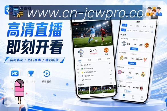 App 展示图